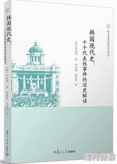 妖媚婷：探讨其在现代文化中的象征意义与影响力的多维度分析与研究