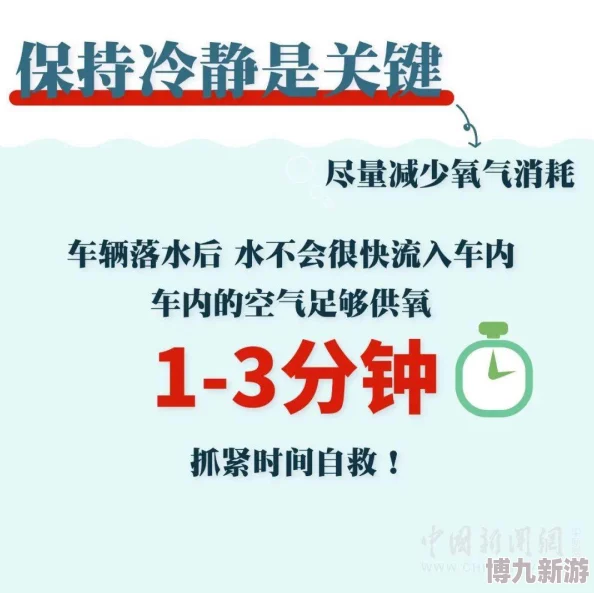 51吃瓜热心的朝阳群众年度汇总：他们如何在日常生活中展现出对社会事件的关注与参与精神