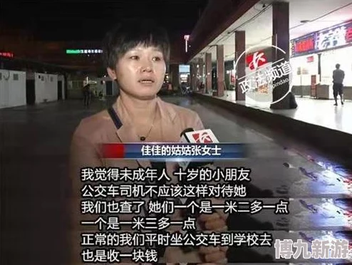 一小孩半夜喂女孩吃坤，竟引发惊天大事件！背后隐藏的真相令人震惊，万万没想到！