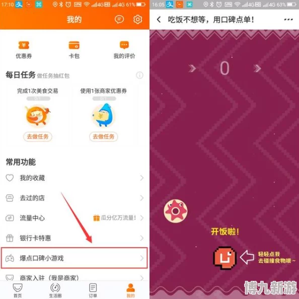 任你躁在线精品免费视频网站：全新功能上线，提升用户体验，带来更多精彩内容与互动机会！