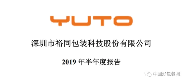 91久久精品一区二区三区：全新内容上线，带你体验不一样的视听盛宴，尽享精彩无限！