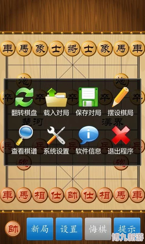 中国象棋竞技版联机对战全攻略：如何实现联机及玩法详解