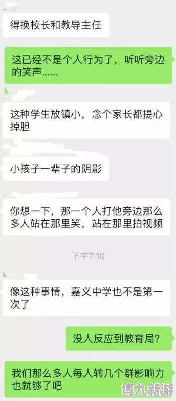 很黄很黄的视频最新进展消息引发广泛关注相关部门已介入调查并加强对网络内容的监管力度