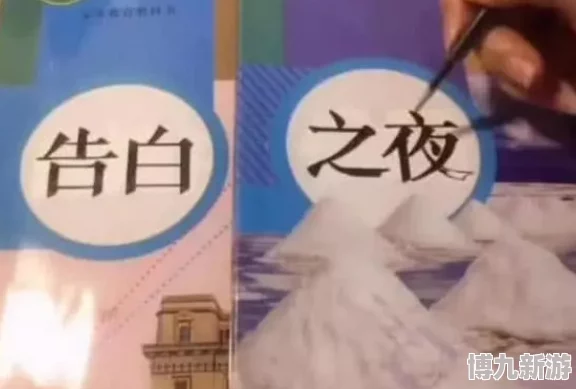 wwwww.色 网友推荐这是一部充满创意与想象力的作品让人耳目一新值得一看同时也引发了不少讨论和思考