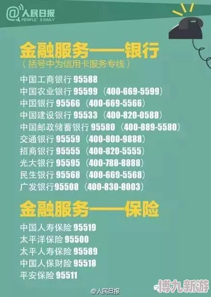 国产精品久久久久久久久久日本惊爆全网热议新趋势引发消费者关注行业未来发展潜力巨大