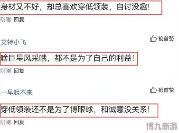 国产91精品一区二区麻豆网站网友推荐这个网站内容丰富更新及时用户体验极佳是追求高质量视频的朋友们不容错过的选择