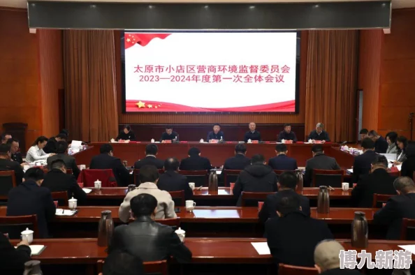 2024年LOL荣誉系统攻略：揭秘4级升5级的快速通道与最新方法