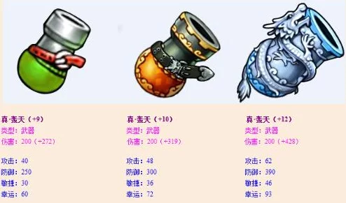 弹弹堂深度解析：龙吟与穿甲武器，哪个更胜一筹？