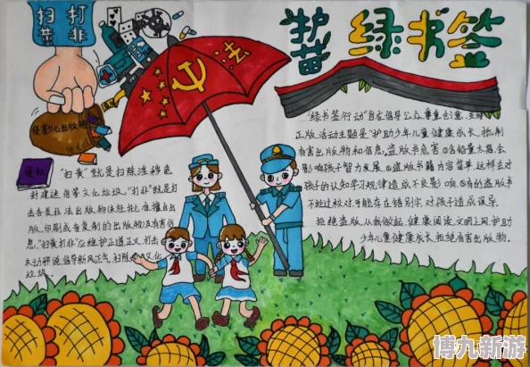 2024热门单机画画游戏大盘点：精选好玩的单机绘画游戏推荐