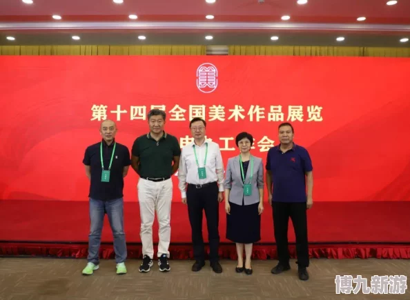 2024热门单机画画游戏大盘点：精选好玩的单机绘画游戏推荐