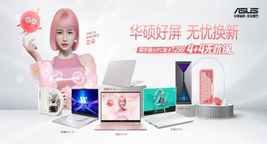 2024年宅家必备游戏大揭秘：热门室内游戏推荐及下载攻略