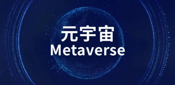 红尘烟雨之手元宇宙数字藏品限量发行引爆收藏热潮