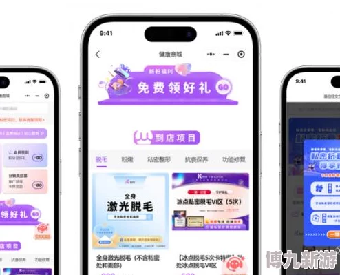 大伊久久无码2025全新高清资源上线体验更佳