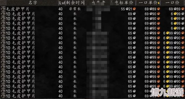 魔兽世界Plus暗月马戏团奖券获取攻略，详细方法解析