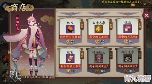 魂之眼灭却师礼包码大全：七个亲测有效兑换码合集