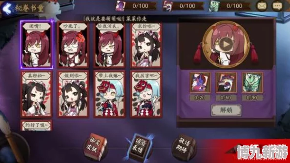 魂之眼灭却师礼包码大全：七个亲测有效兑换码合集