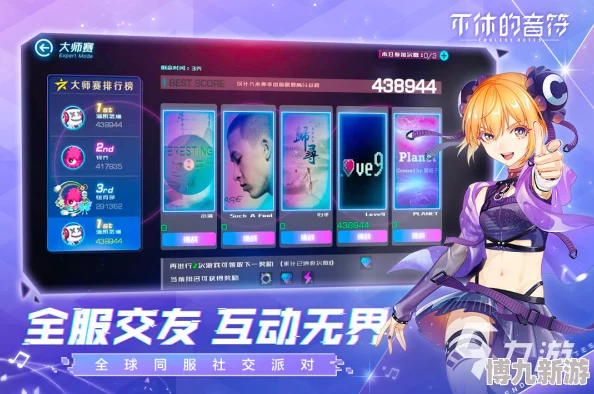 探索多样音乐游戏类型：热门音乐手游排行榜揭秘
