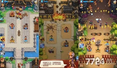 王者塔防平民搭配指南：揭秘T0阵容与最佳策略
