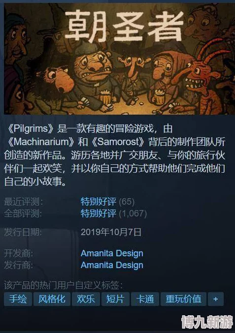 西山居游戏大盘点：热门佳作推荐与流行趋势解析