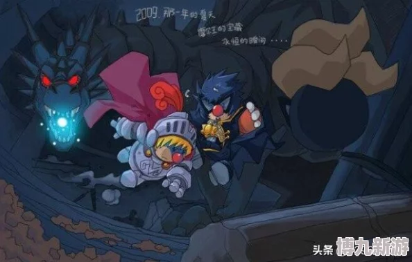 《摩尔庄园手游》NPC瑞琪位置详解，详细介绍瑞琪的具体坐标