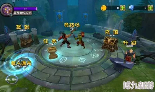魔兽争霸塔防攻略：最强防御塔推荐与使用技巧