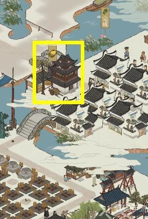 应天府印手游解锁新城市苏州府,详解苏州府解锁步骤与技巧