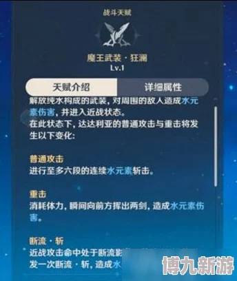 原神纳西妲圣遗物搭配推荐 ｜ 最佳词条选择与组合策略